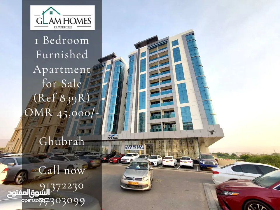 1 Bedroom Furnished Apartment for Rent in Ghubrah REF:839R