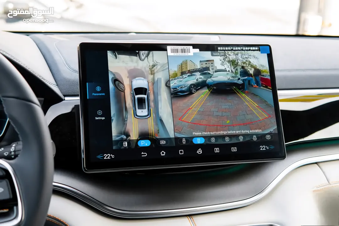 كفالة 5 سنوات song plus champion 2024 zero  Hybrid DM-i Plug-in