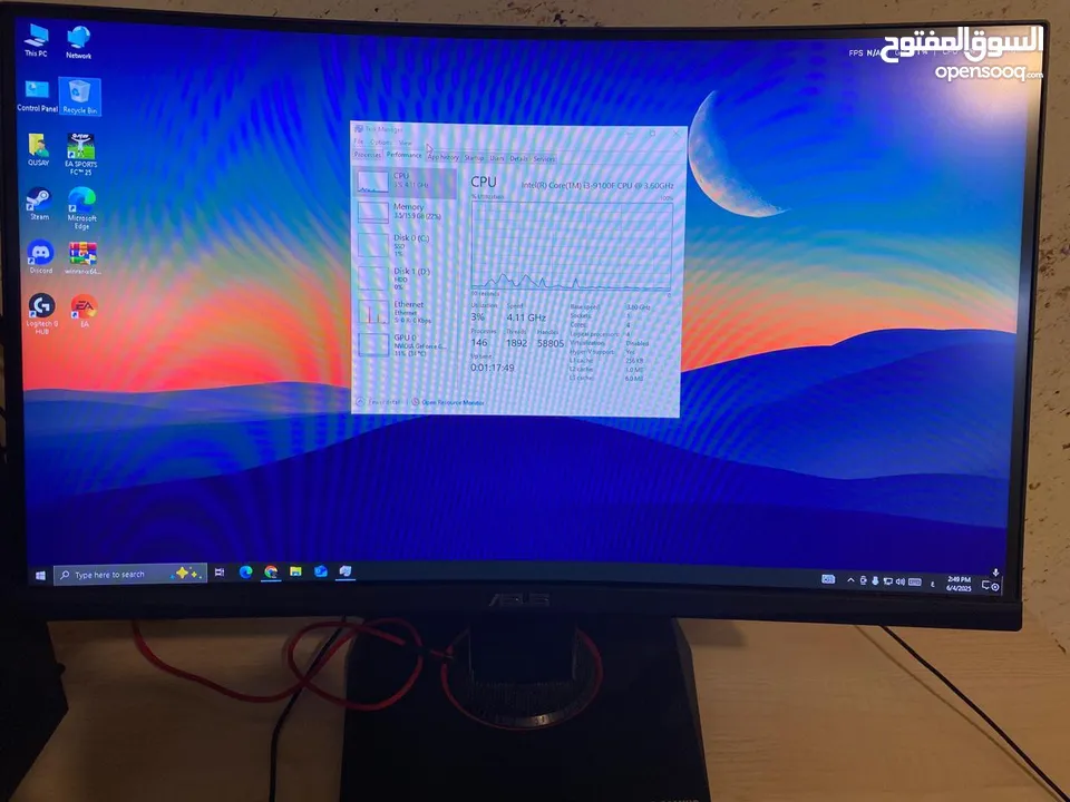 جهاز مستعمل نظيف بحالة الوكالة  مع شاشة  Asus TUF GAMIG