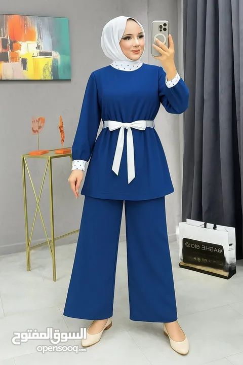 طقم ستاتي مميز