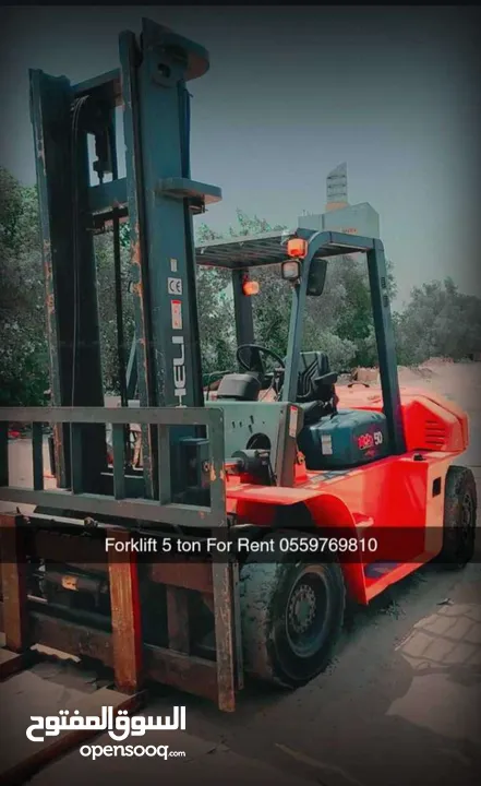 Forklift and towing service for rent