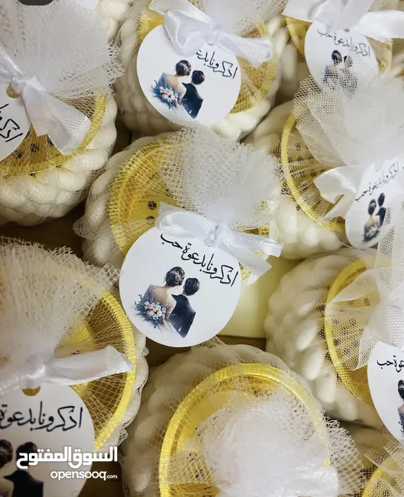 توزيعات للعرايس وتوزيعات للمواليد لأجمل زباين من القدس