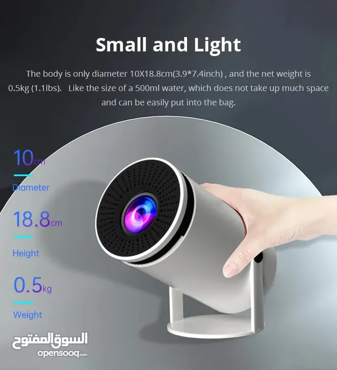 نظام جهاز عرض ذكي فائق الدقة S20A ، 5G ،