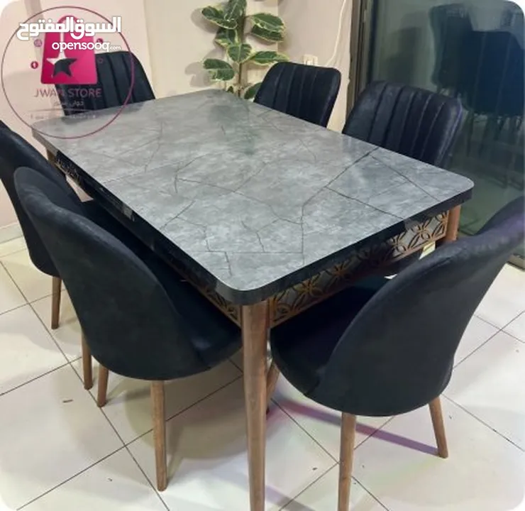 طاولات سفرة مع 6 مقاعد