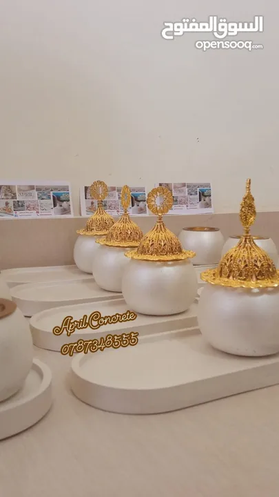 توزيعات لجميع المناسبات