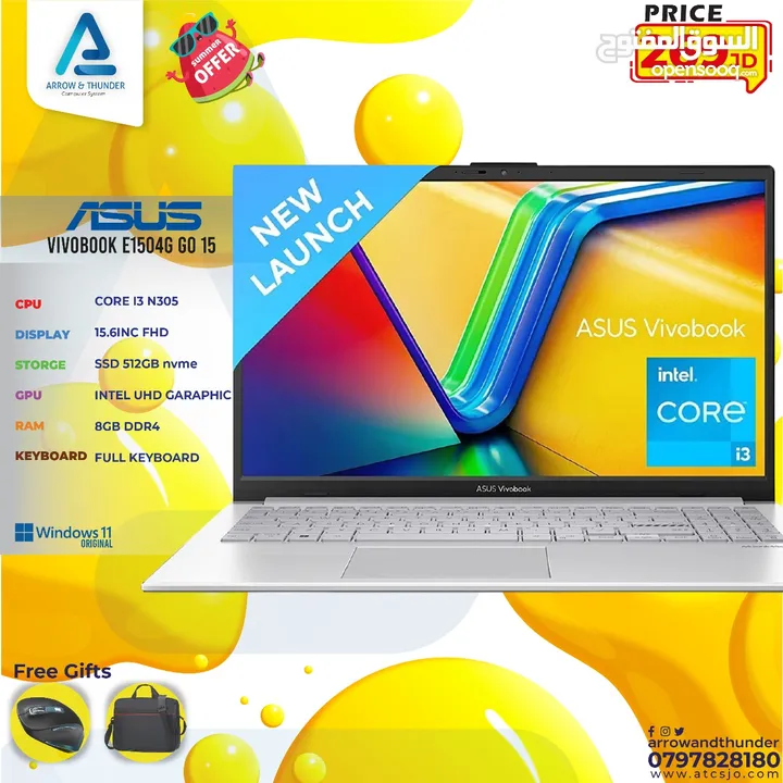 لابتوب ايسوس اي 3 Laptop Asus i3 بافضل الاسعار