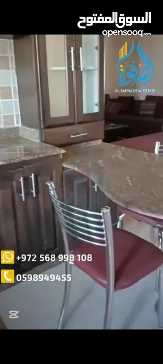 شقه مميزه مفروشه للايجار الطيره
