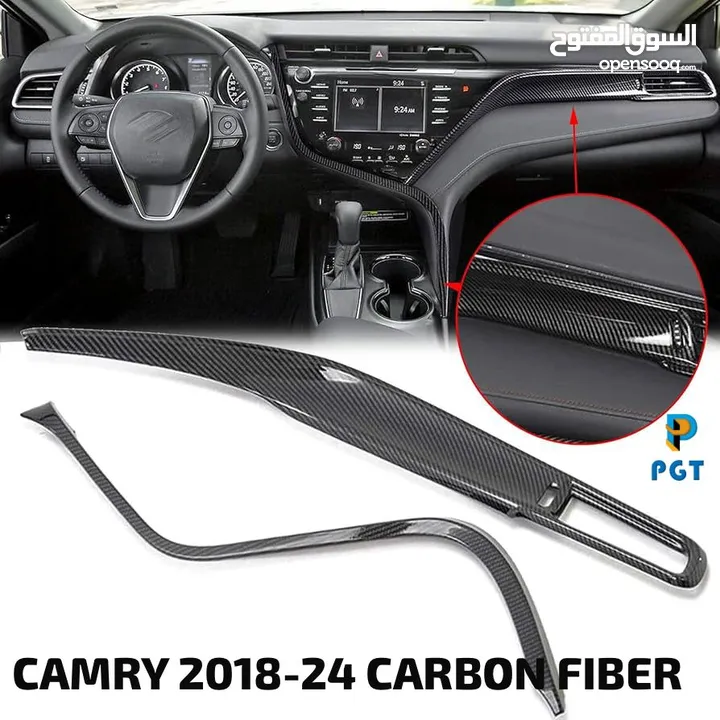 accessories for camry