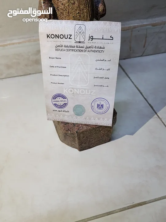 تمثال (نسخة) اصلية ديكور من متحف القاهرة مع شهادة اصل original copy from cairo museum