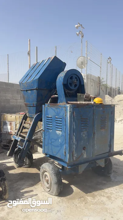 Concrete mixer machine for sale