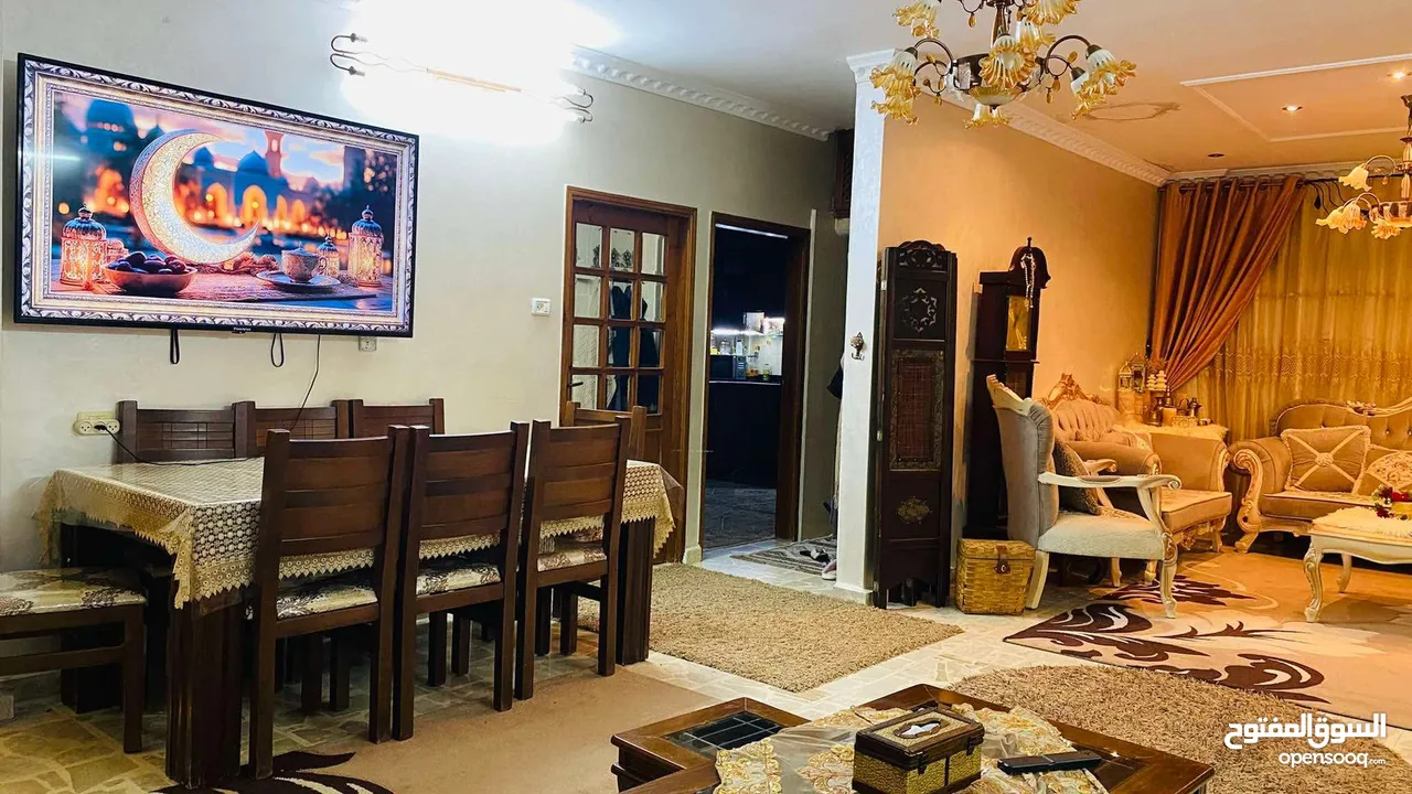 وطن للعقار