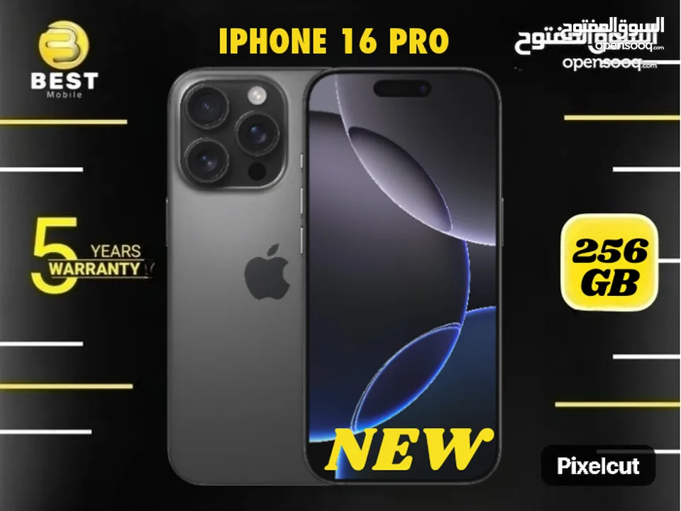 متوفر الان جديد ايفون 16 برو // iphone 16 pro 256G new