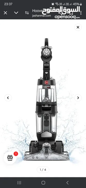 carpet washer almost brand new used twice only platinum power max  . ini price 1600 asking price 999