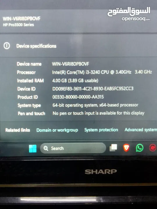 pc hp pro ssd