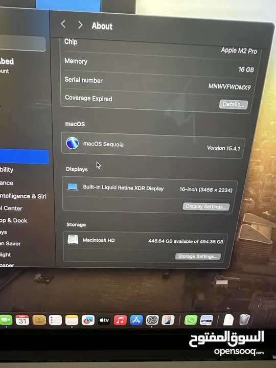 ماكبوك Macbook Pro M2 pro 16 2023