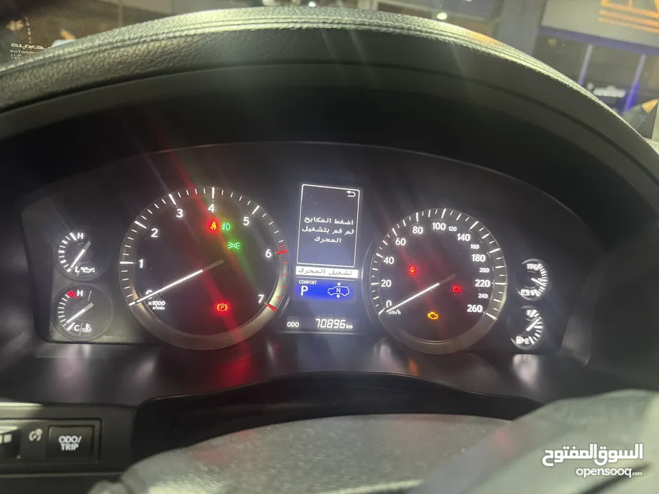 Lexus lx 570 2017