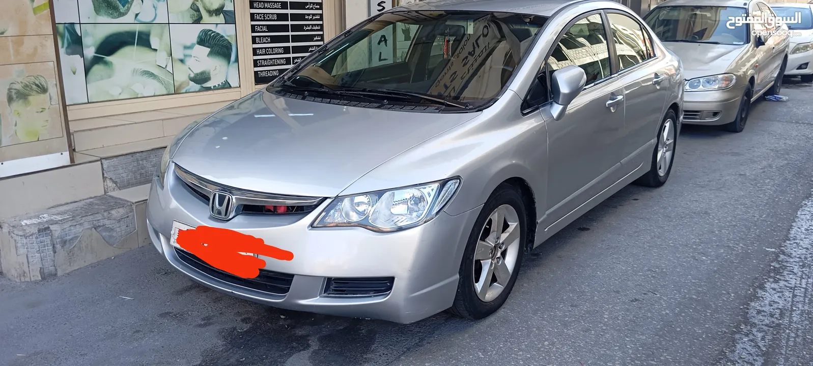 Honda Civic 2007 vti