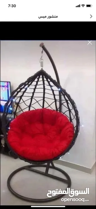 مراجيح عش البلبل حجم جامبو ثقيلة
