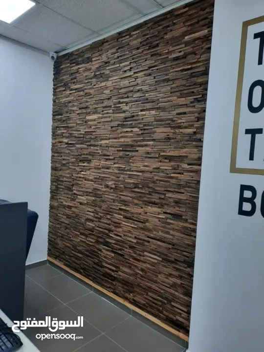 ديكور خشب خام 3D