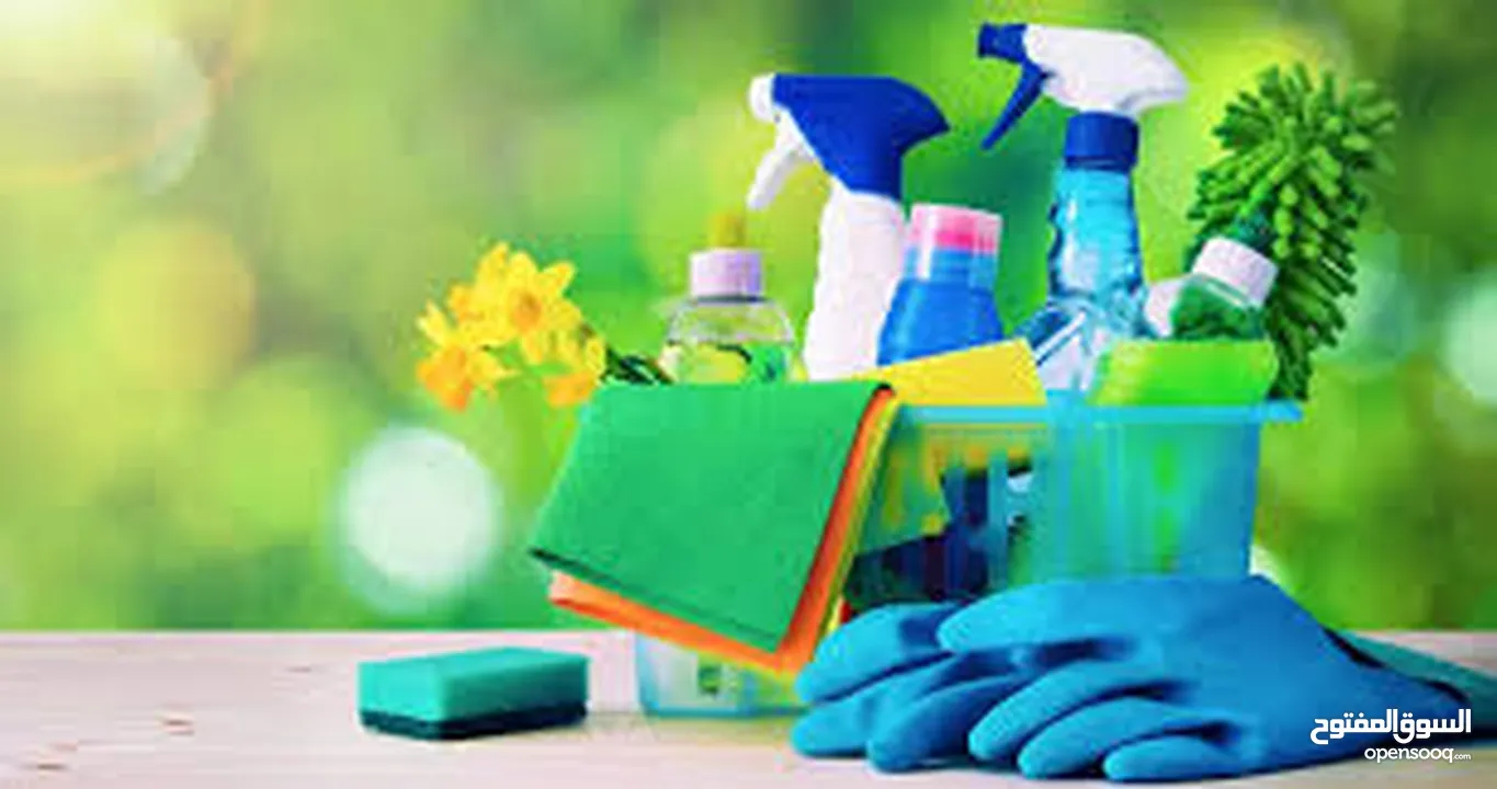 Part Time House Cleaner Available Now Call &  get In 30 minute 24/7 Days All muscat