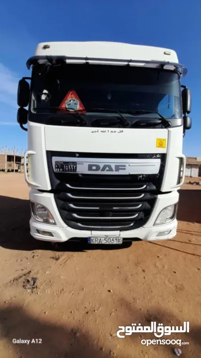 DAF 2014 ياباني