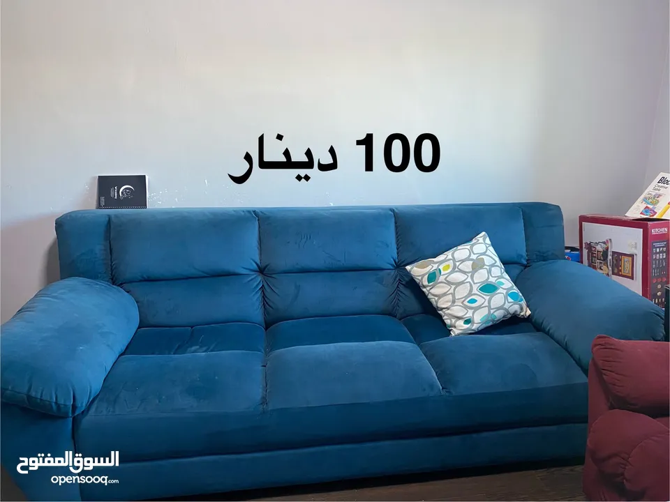 ثلاثية كنبايه مريحه جدا استعمال خفيف