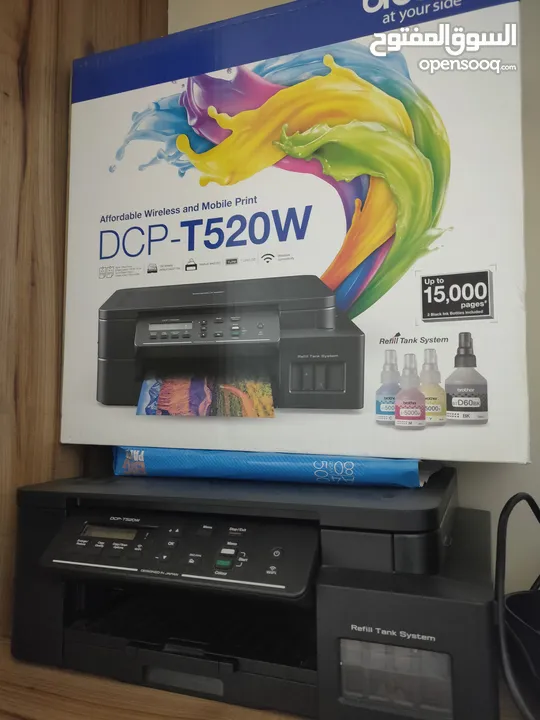 طابعه DCP_T520W