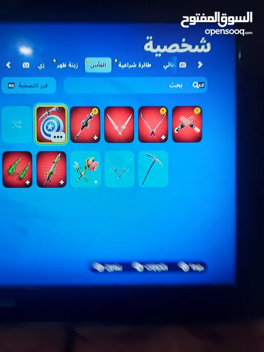 بيع حسابات فورت نايت عشوائيه