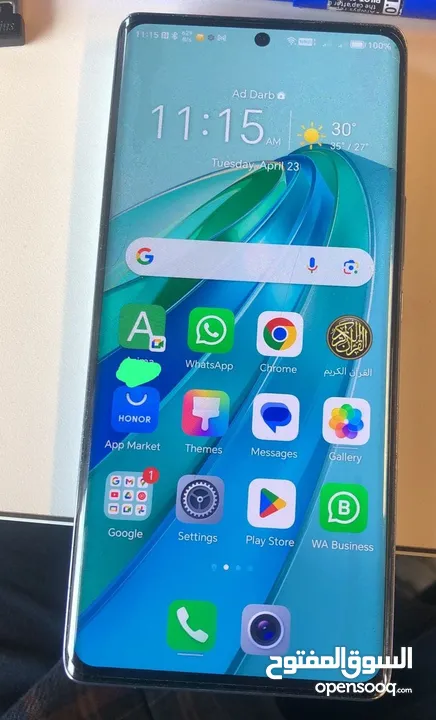 Honor 9xa 5G in Al Darb