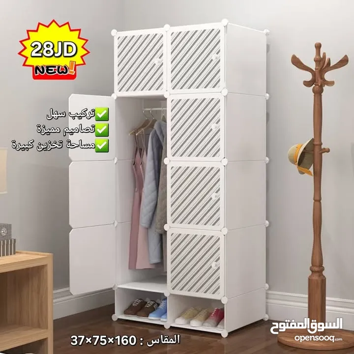 طاولات دراسه وجانبيات  خزاين أطفال قماش بلاستك كراسي طوي عدة  اشكال مكاتب دراسه أطفال وكبار