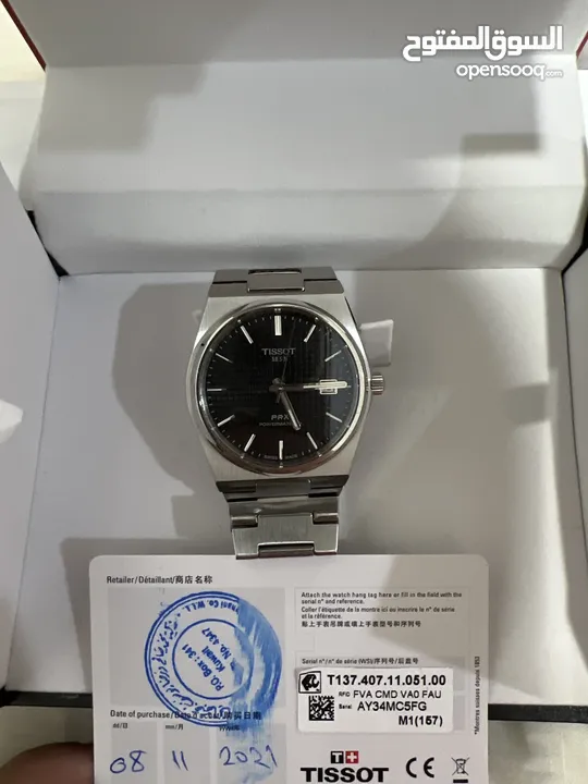 Tissot PRX Powermatic 80 and The Electricianz Swiss watch