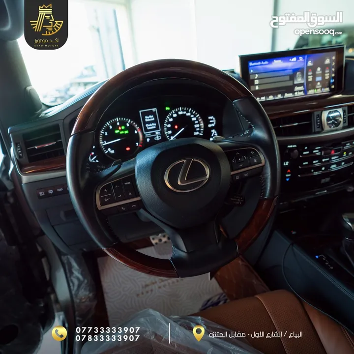 لكزس LX570 بريم 2019