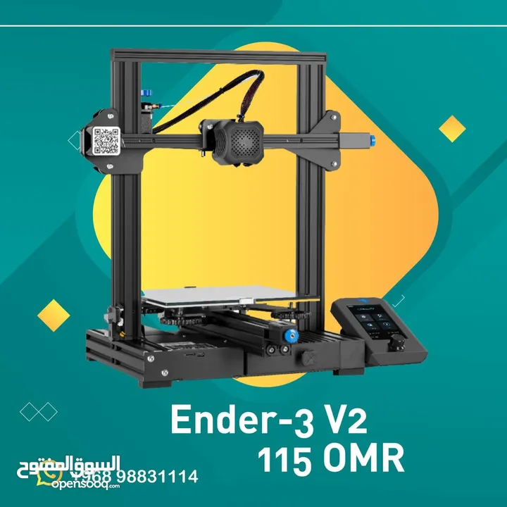 طابعة ثلاثية الأبعاد Creality Ender 3 v2 Printer