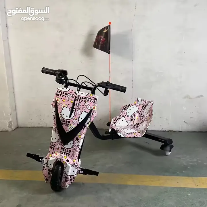 درفت متوفر بجميع الألوان