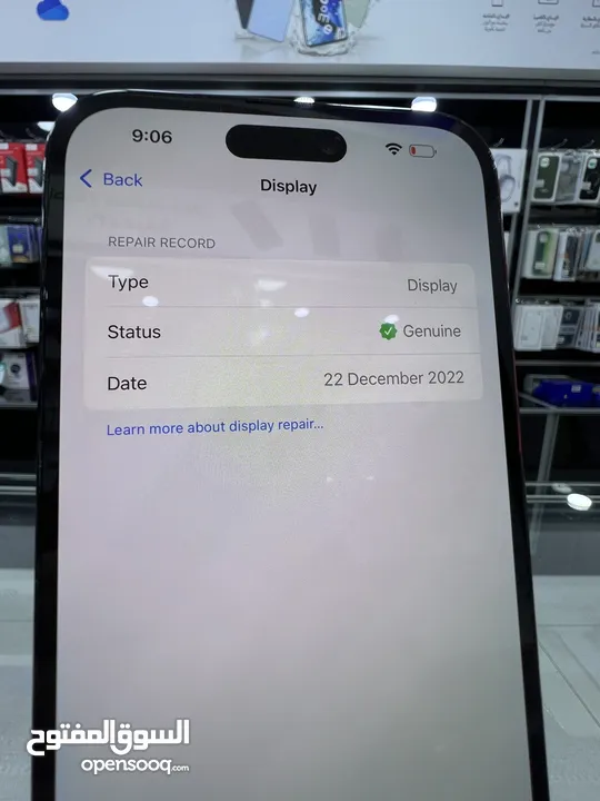 iPhone 14 Pro Max (256 GB) ايفون مستعمل 14 برو ماكس (بطارية 90٪؜) اصلية مش مرفوعة  وارد امريكي E-SIM