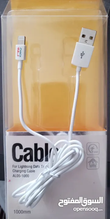 كابل شحن  USB ايفون   cable USB for iPhone