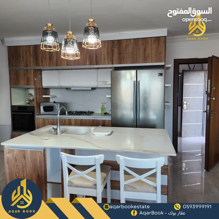 شقة مفروشة للايجار