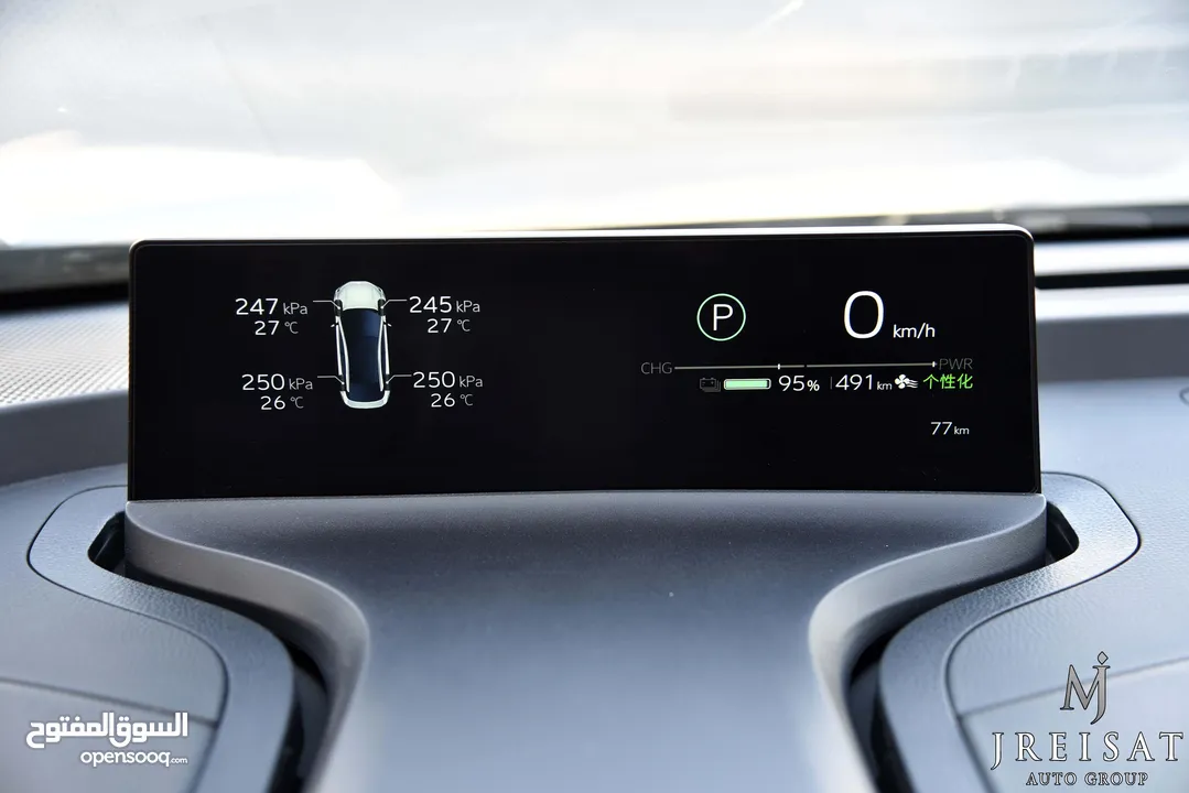 تويوتا BZ3 كهربائية بالكامل 2024 Toyota BZ3 EV 517km