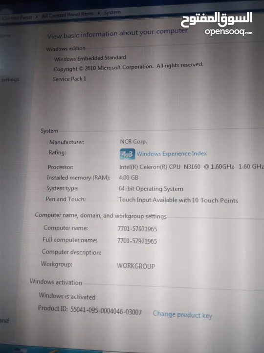 جهاز كاشير ncr امريكي شفاط صناعي صناعة اسبانية  4  حصان يعمل  كهرباء 3 فاز   للمطاعم و لكافة المداخن