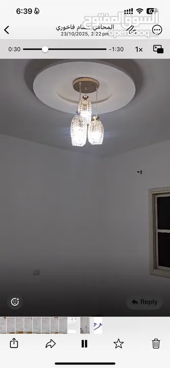 شقه للبيع بموقع مميز