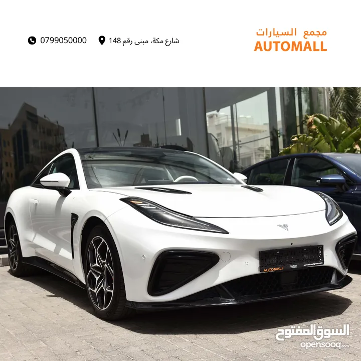 نيتا جي تي كهربائية بالكامل  2023 NETA GT 580 EV DUAL MOTOR AWD