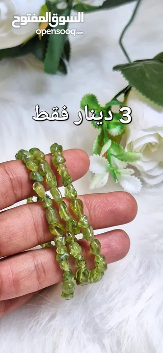 عروض العيد يا حلوين