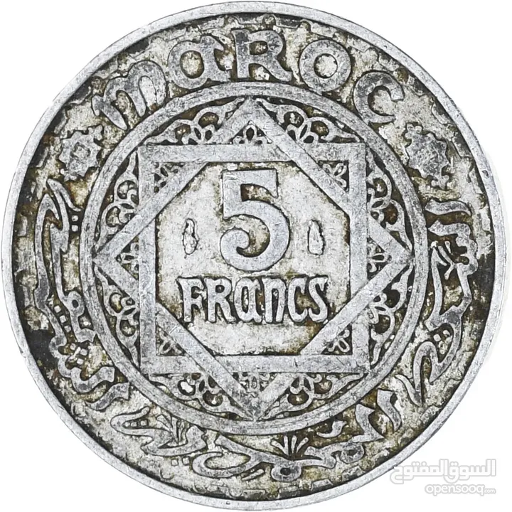 5 فرنك معدن نقرة