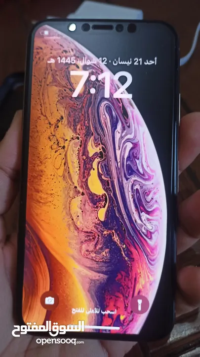 ايفون XS