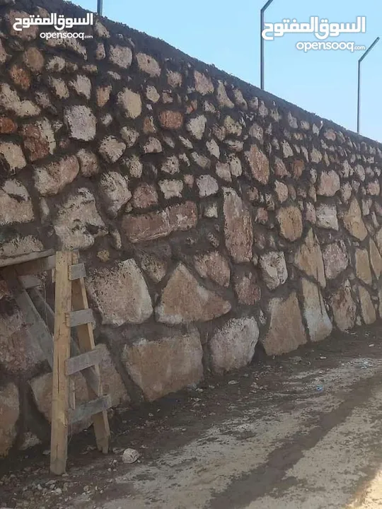 بناء السناسل الحجريه