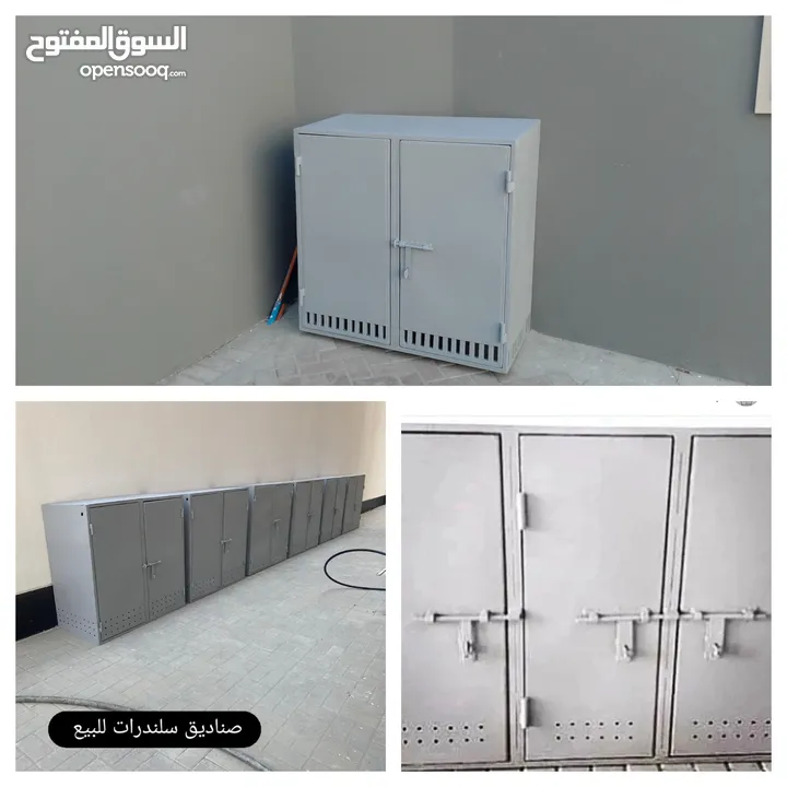 للبيع تيلر 20 قدم جديد كليا مطلي جلفنة الحديد +صندوق سلندرات