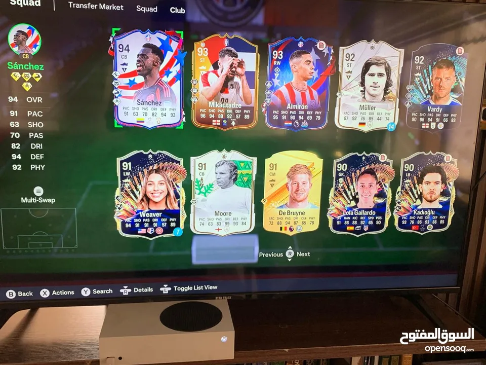 حساب فيفا24