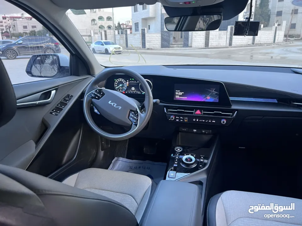 نيرو هايبرد