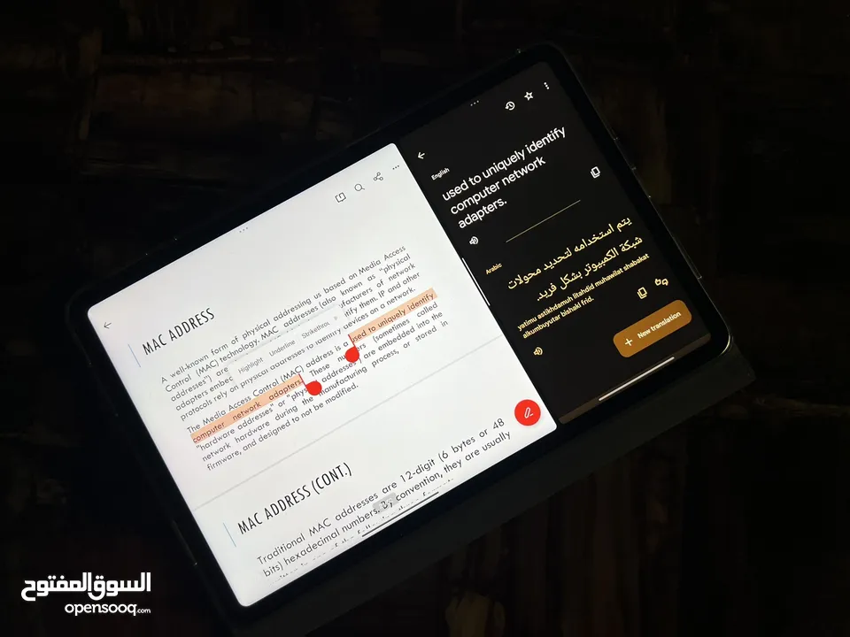 تابلت Mi Pad 6 للبيع مستخدم نظيف 100٪؜