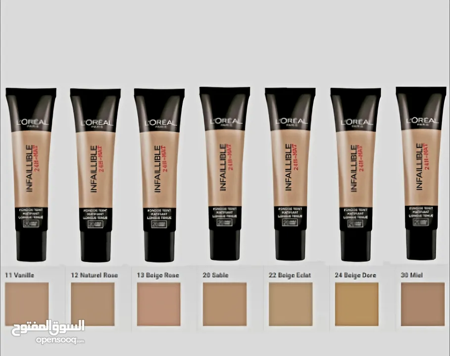 MG COSMETICS